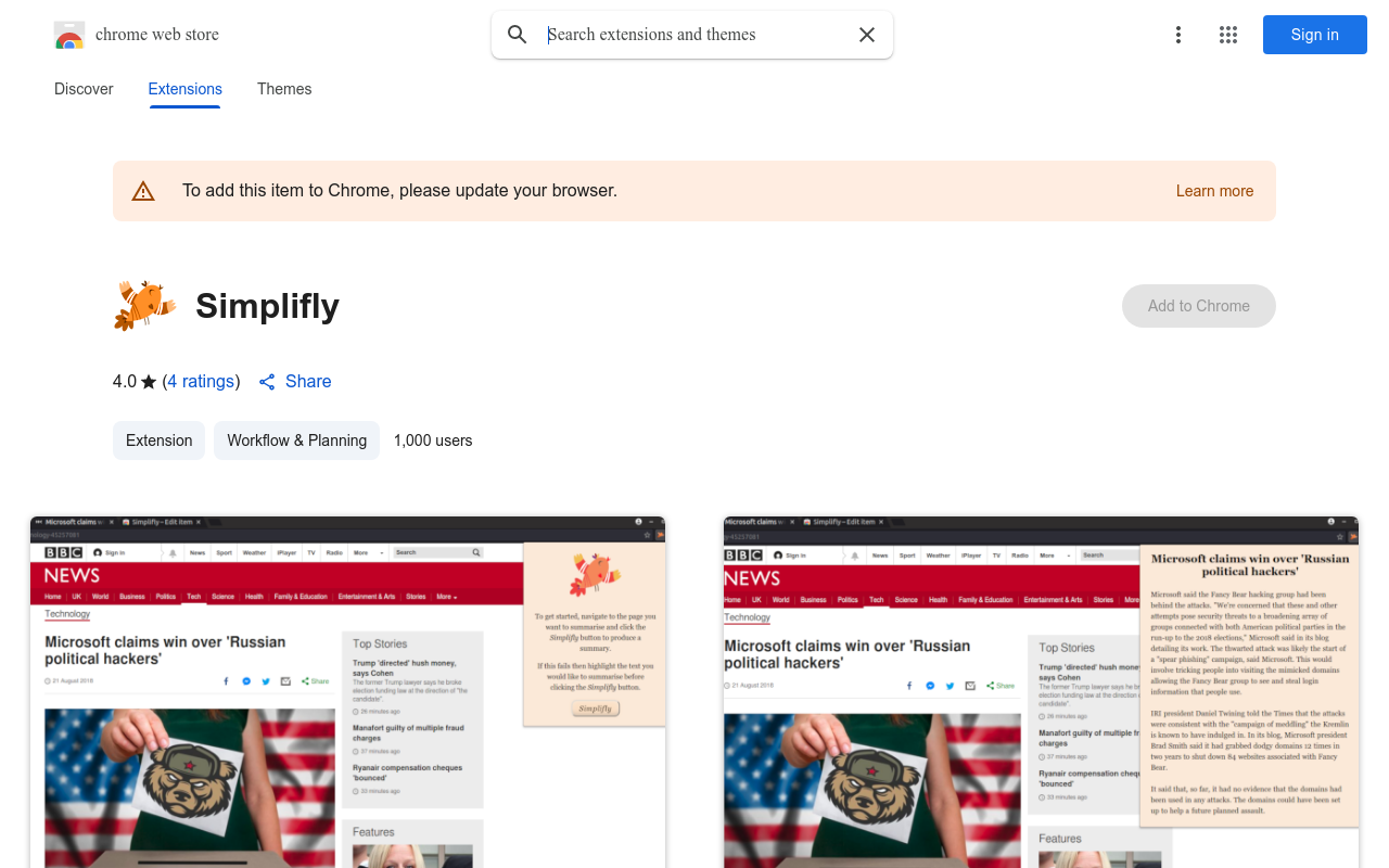 Simplifly