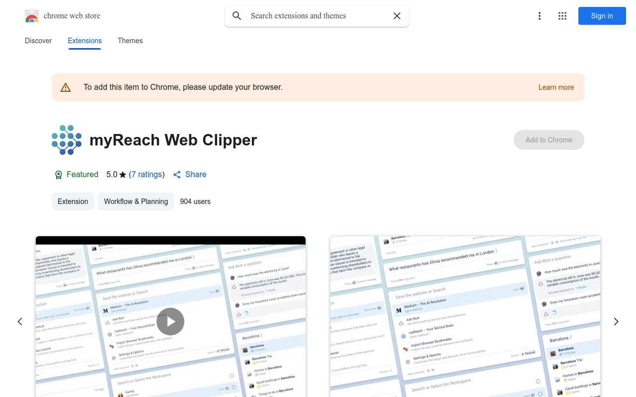 myReach Web Clipper