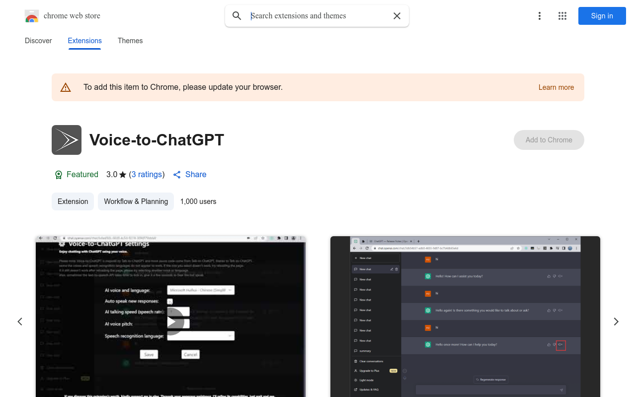 Voice-to-ChatGPT