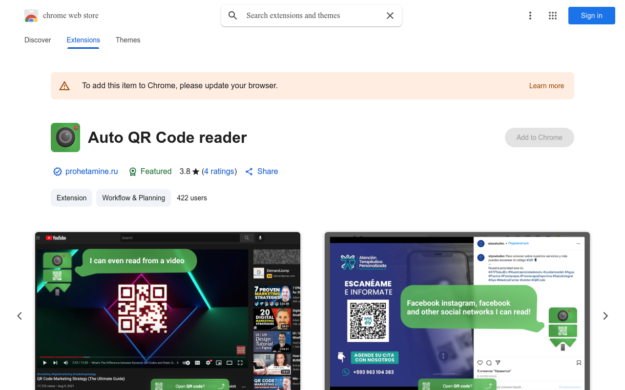Auto QR Code reader
