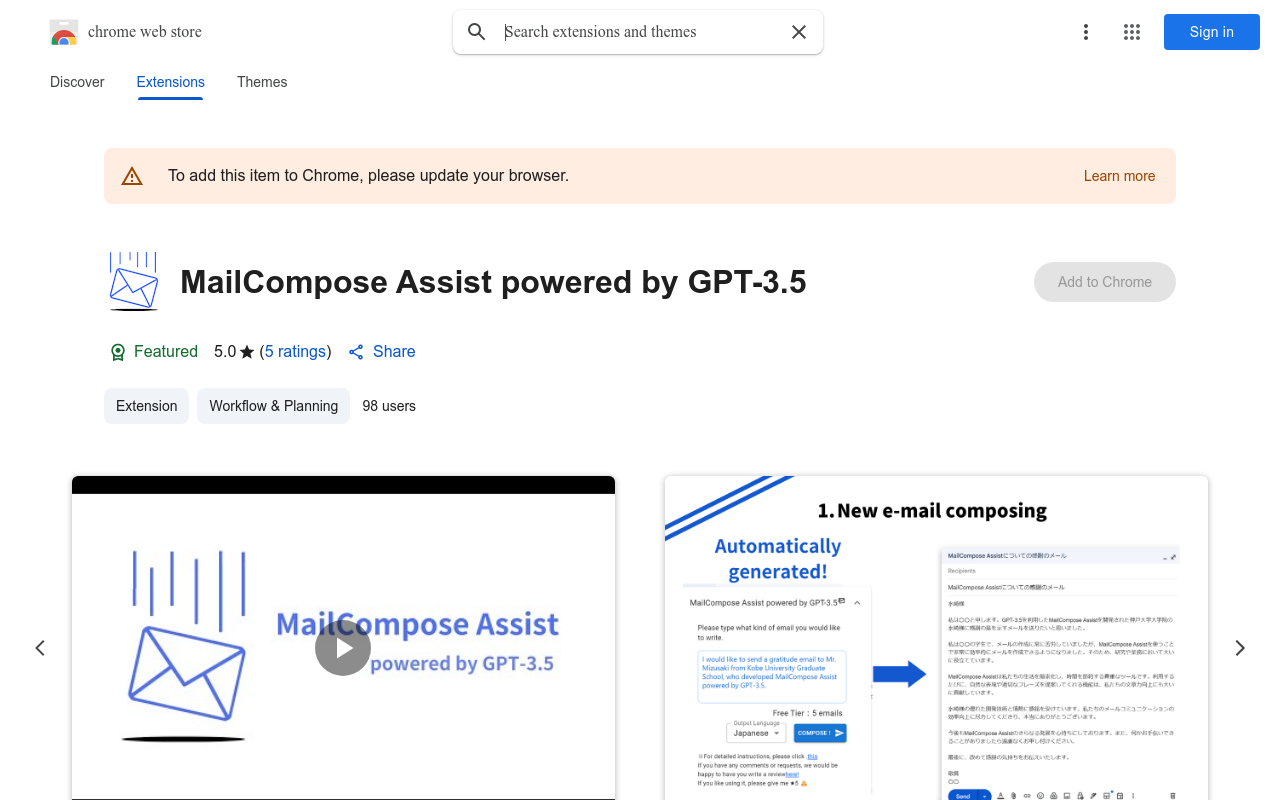 MailCompose Assist powered by GPT-3.5