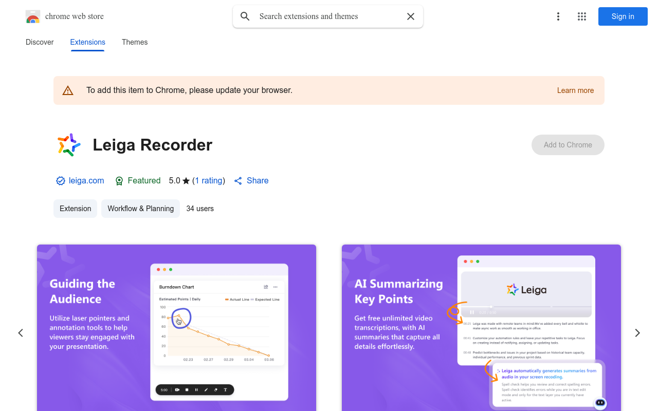 Leiga Recorder