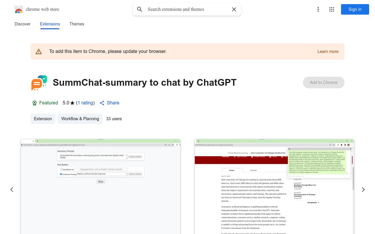 SummChat-summary to chat by ChatGPT