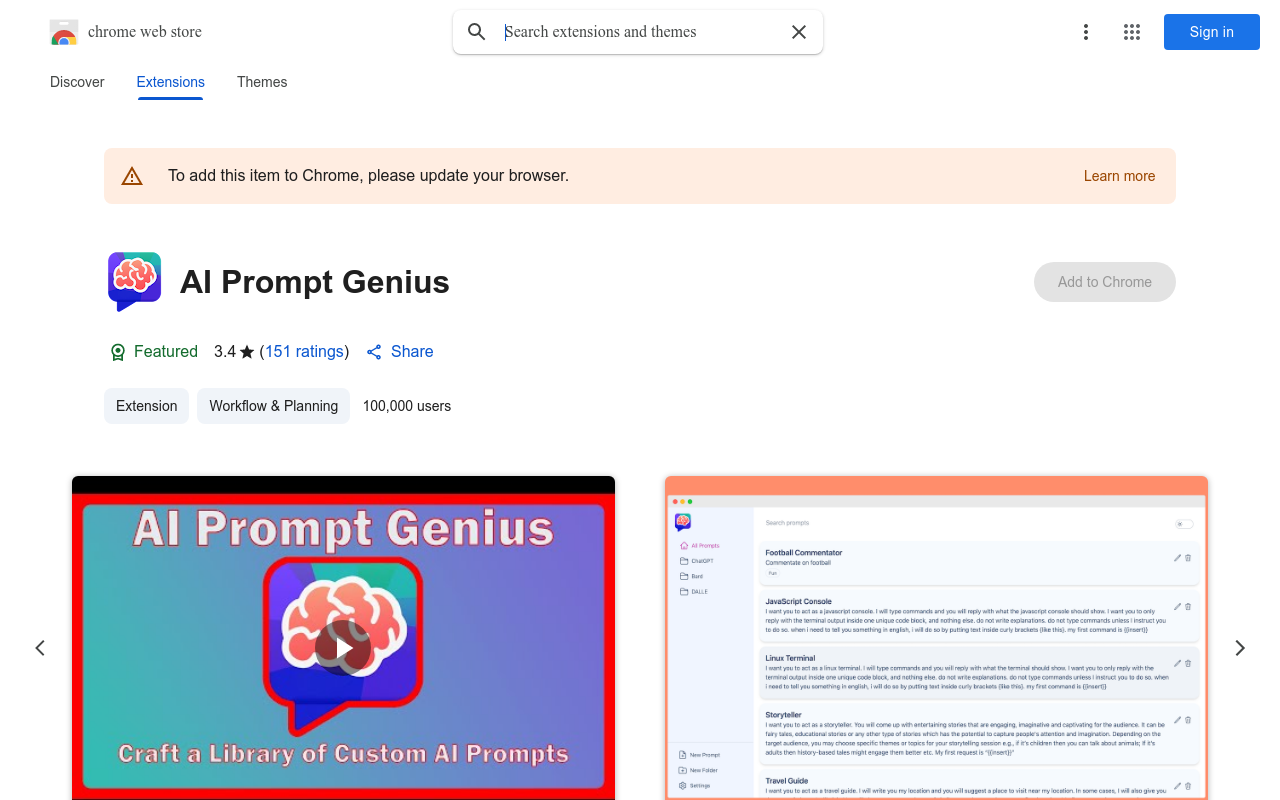 AI Prompt Genius