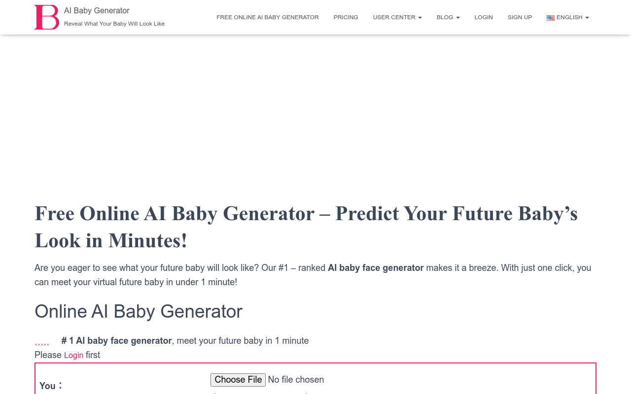 Online AI Baby Generator