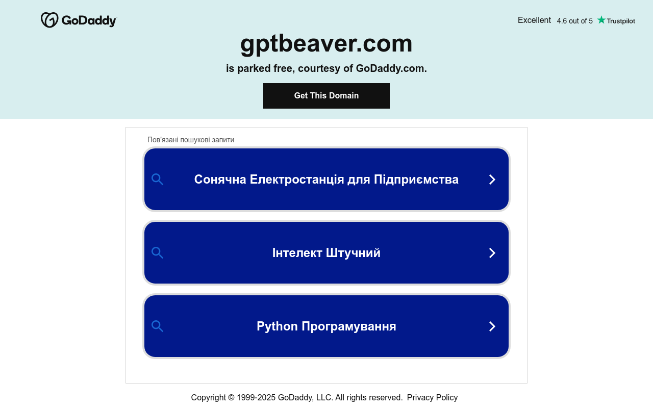 GPT Beaver