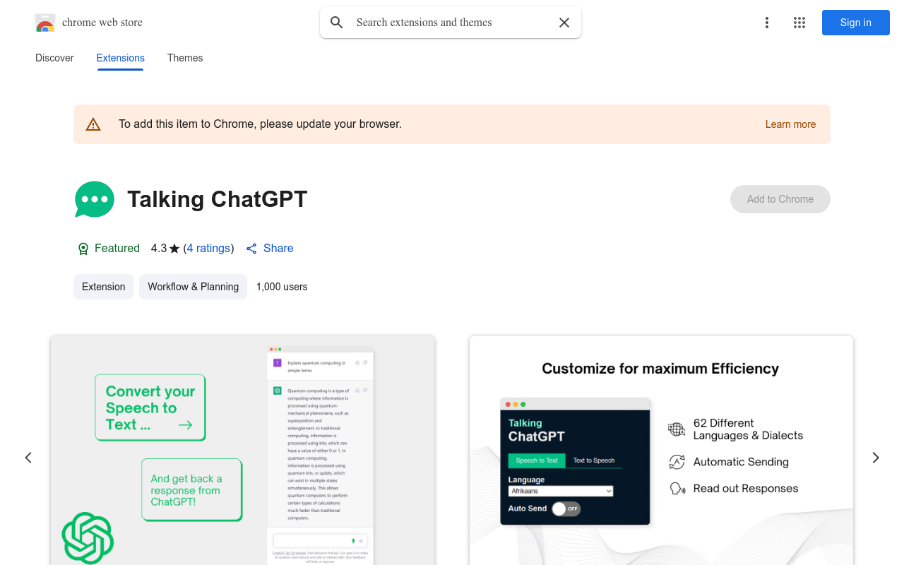 Talking ChatGPT