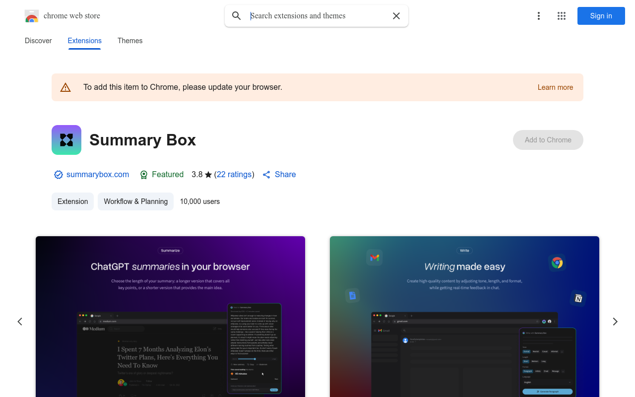Summary Box
