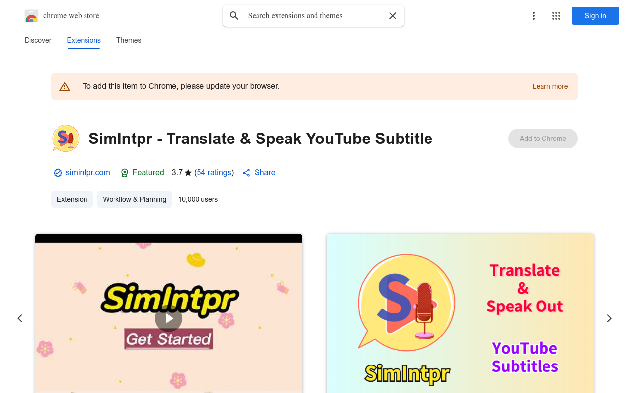 SimIntpr - Translate & Speak YouTube Subtitle