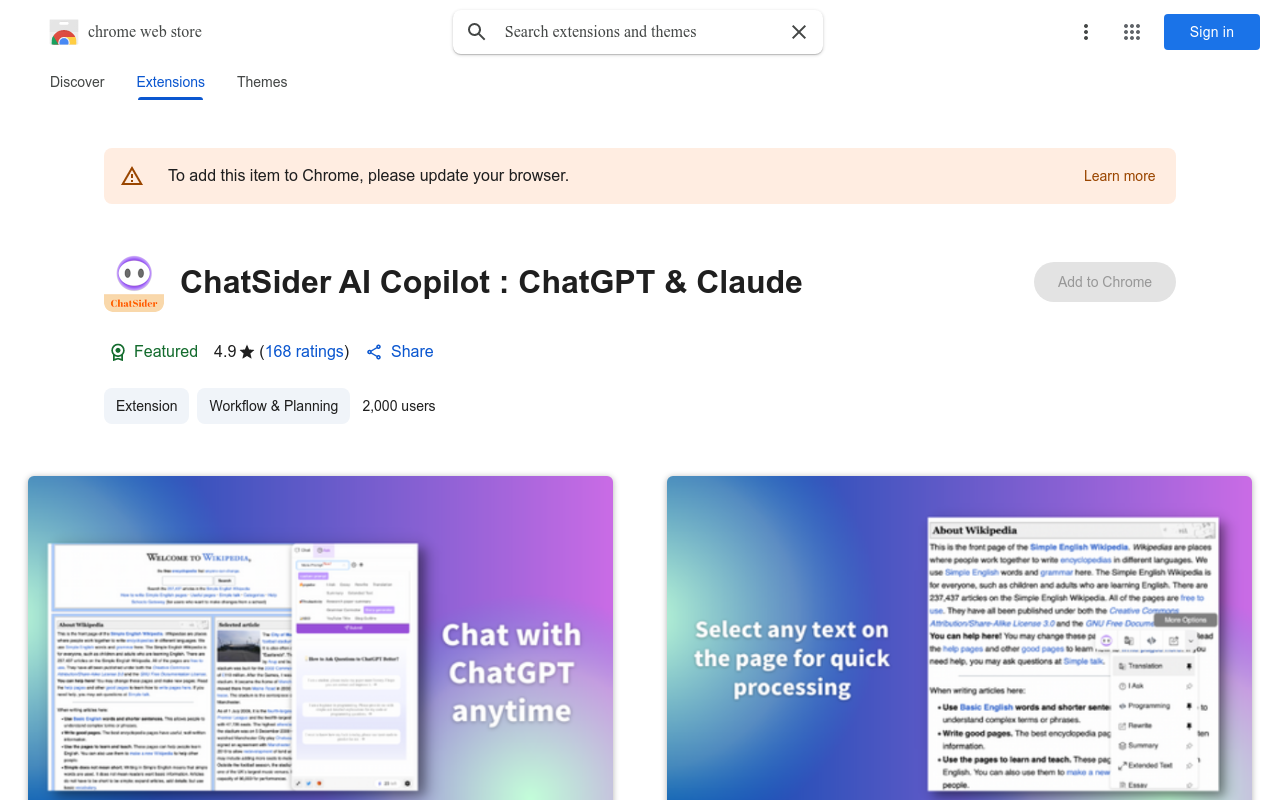 ChatSider AI Copilot : ChatGPT & Claude