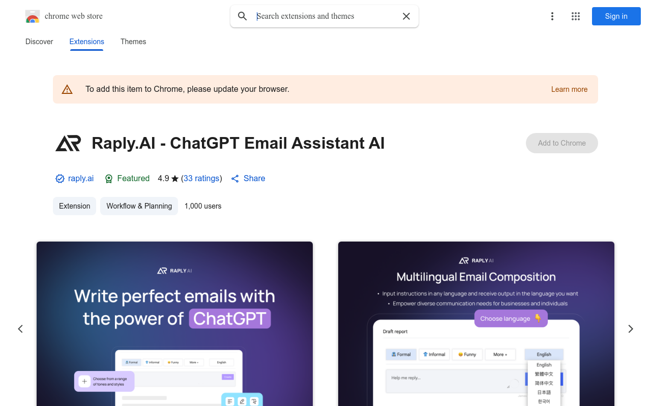 Raply.AI - ChatGPT Email Assistant AI