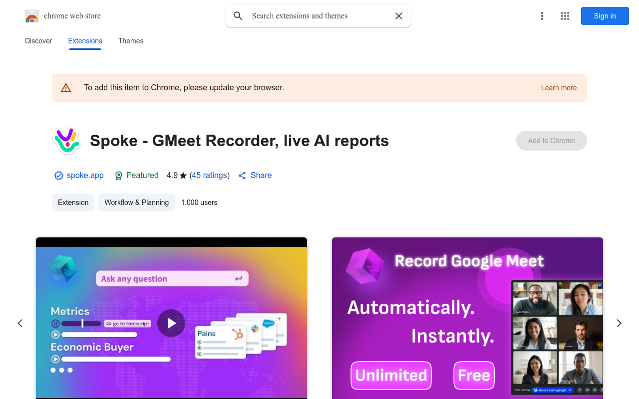 Spoke - GMeet Recorder, live AI reports