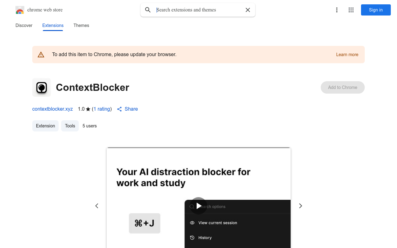 ContextBlocker