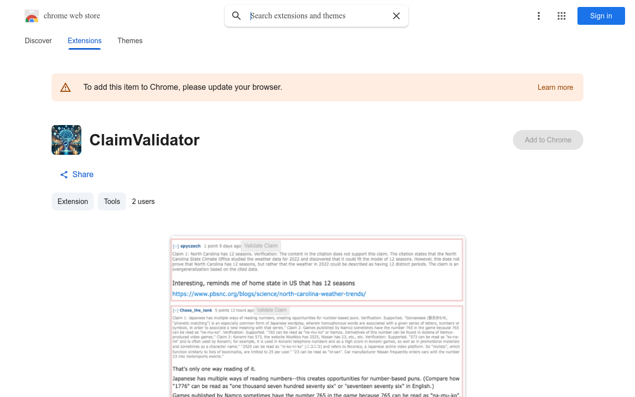 ClaimValidator