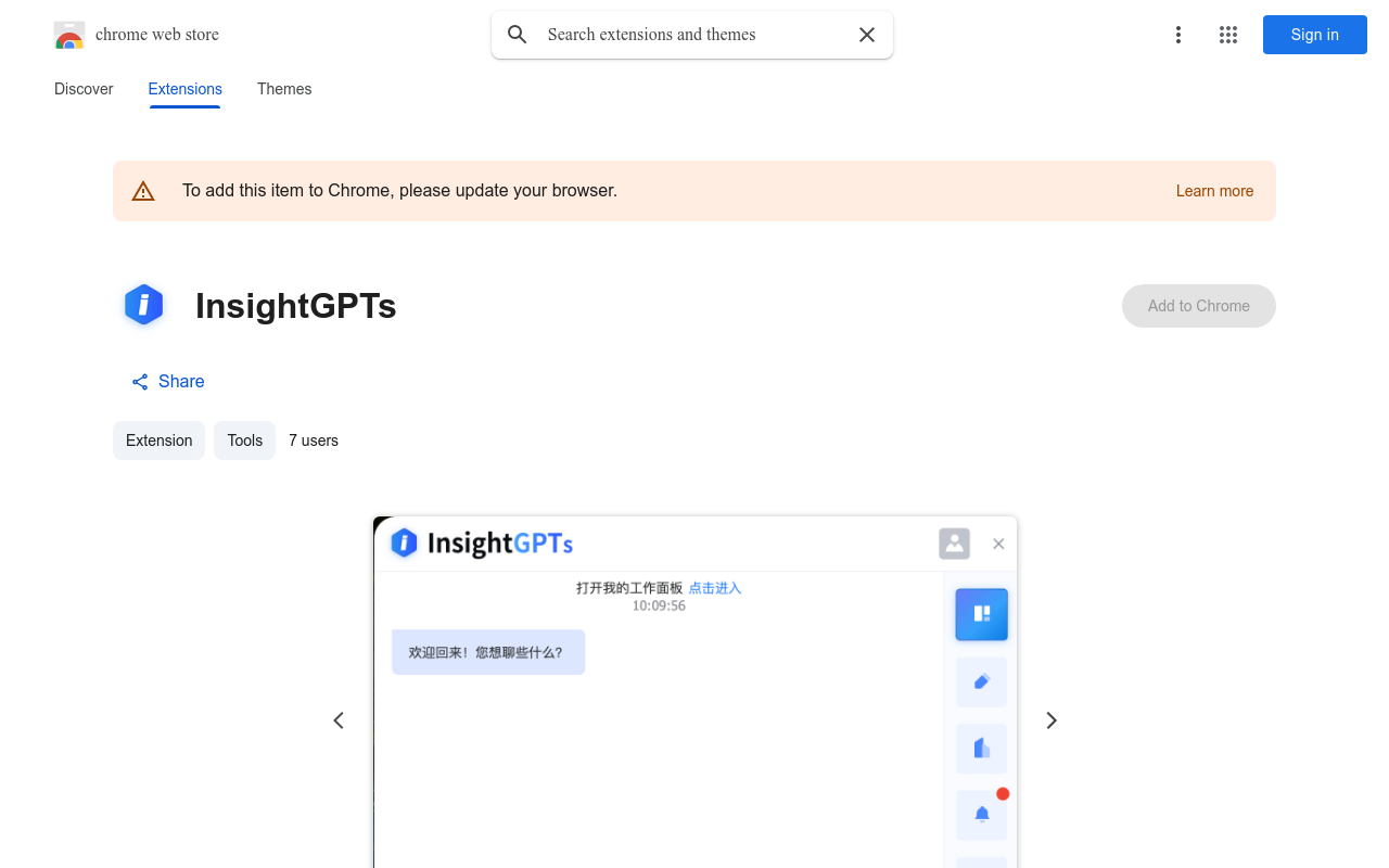 InsightGPTs