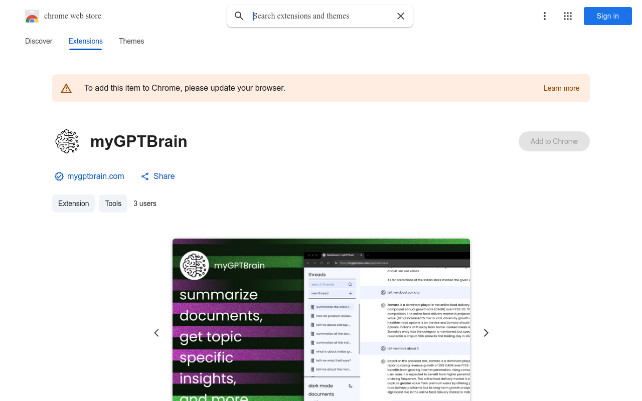myGPTBrain