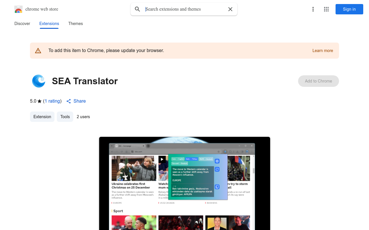 SEA Translator
