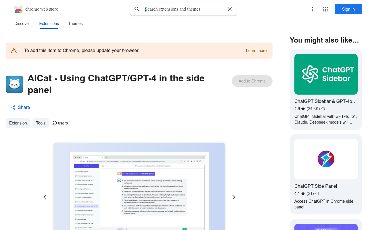 AICat - Using ChatGPT/GPT-4 in the side panel