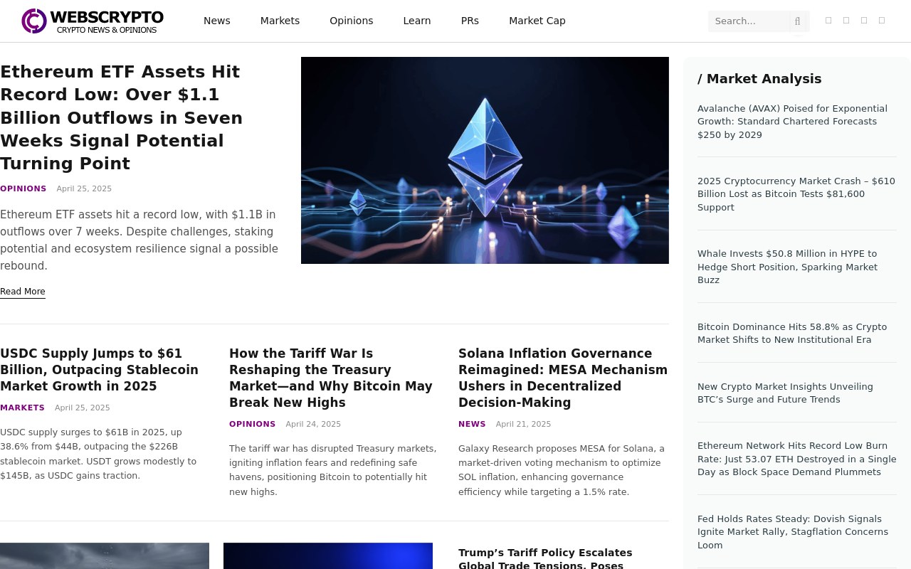 WebsCrypto