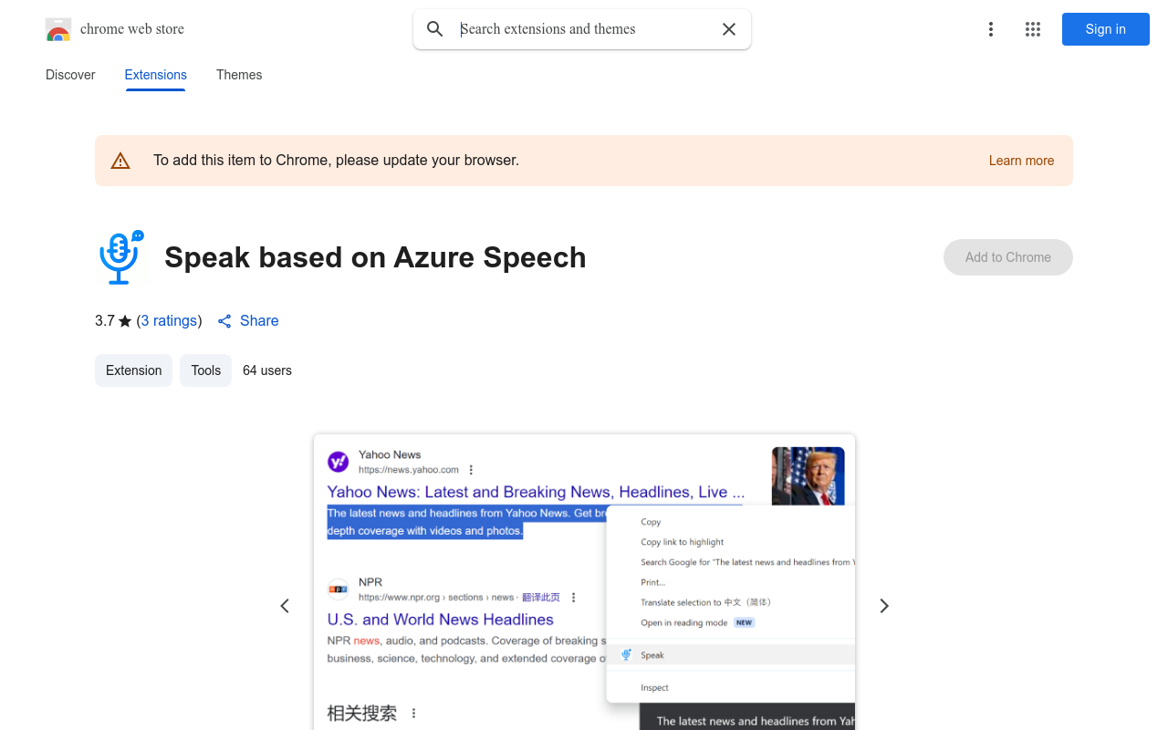 Speak based on Azure Speech