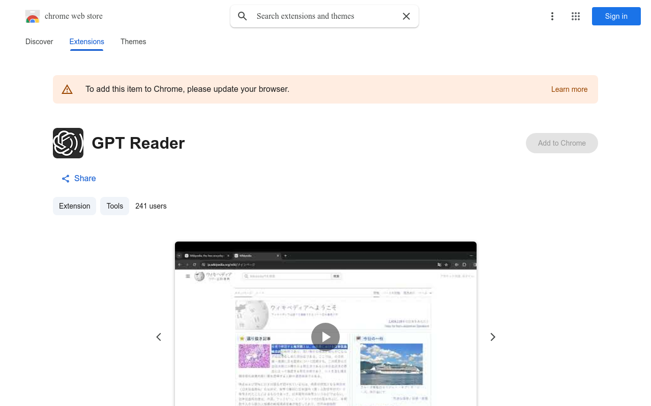 GPT Reader