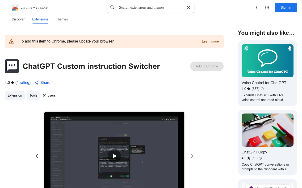 ChatGPT Custom instruction Switcher