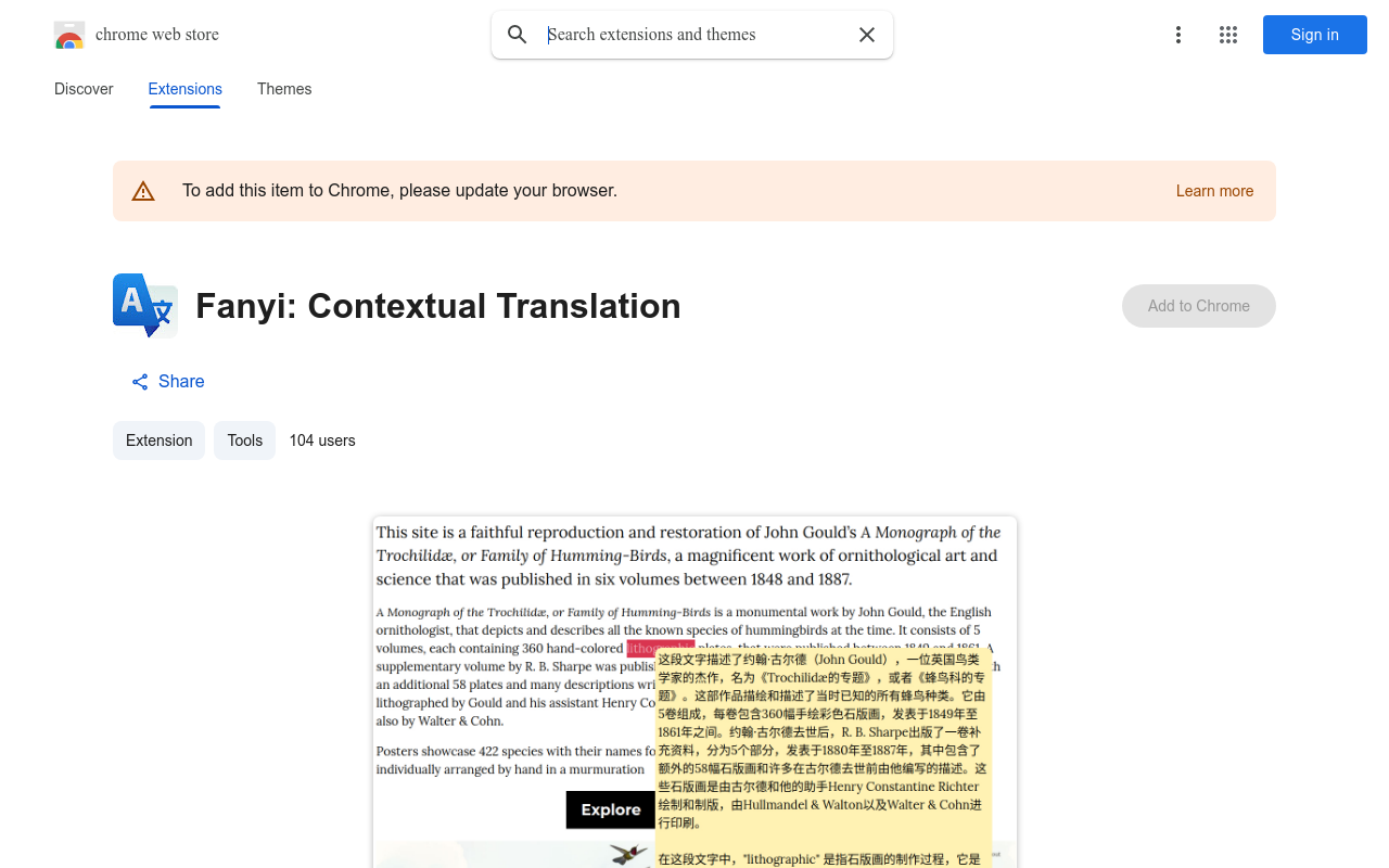 Fanyi: Contextual Translation