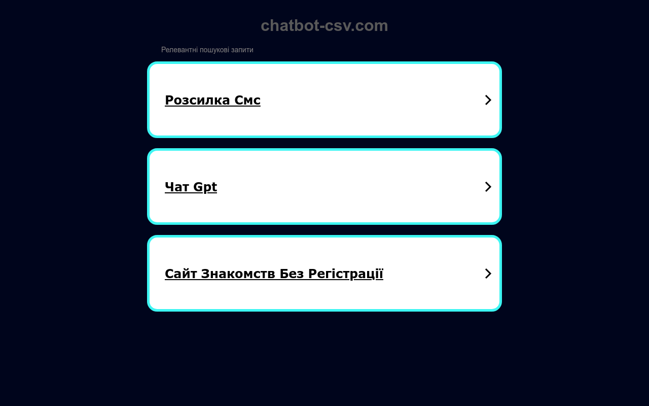 ChatBot-CSV