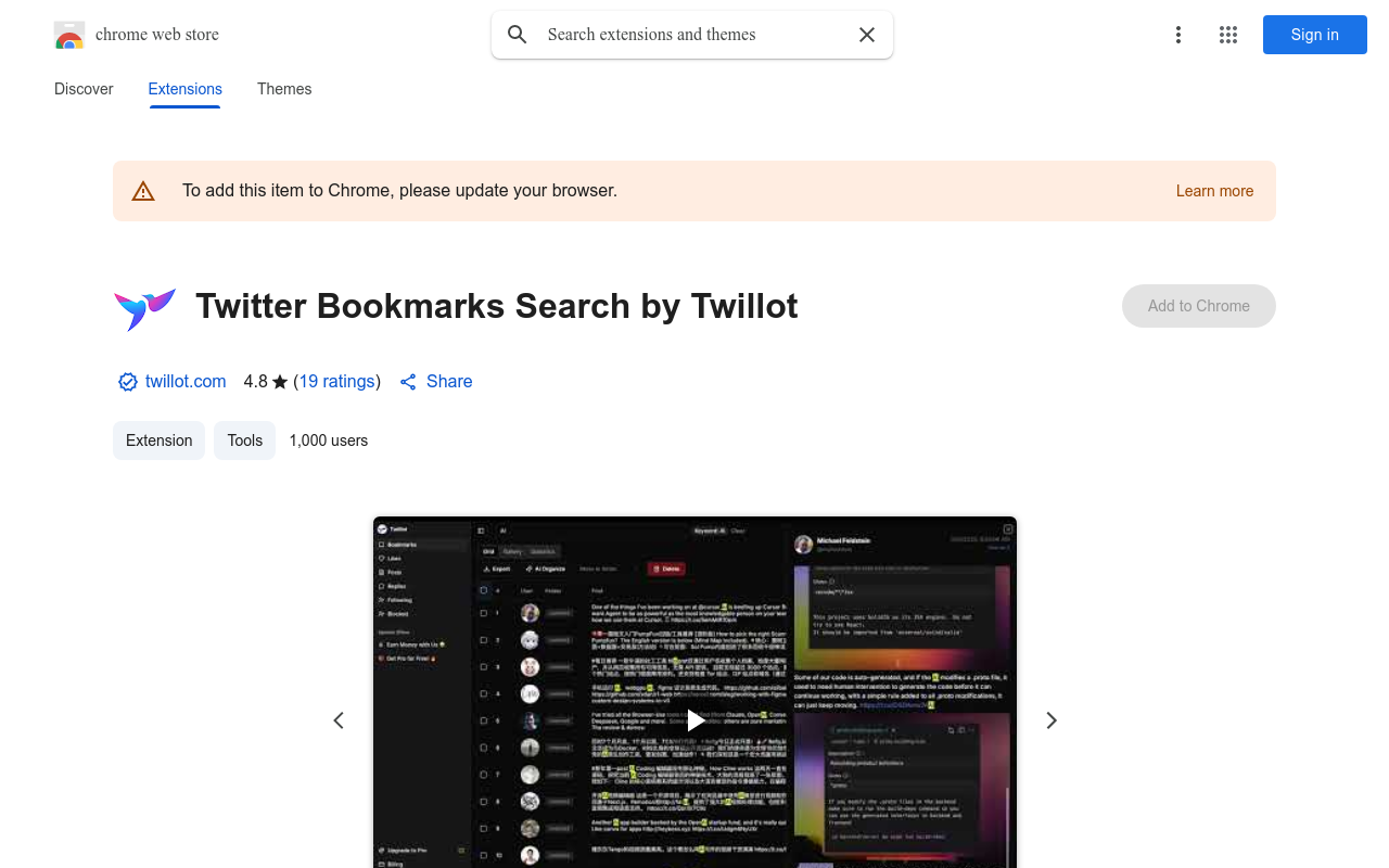 Twillot - Twitter Copilot