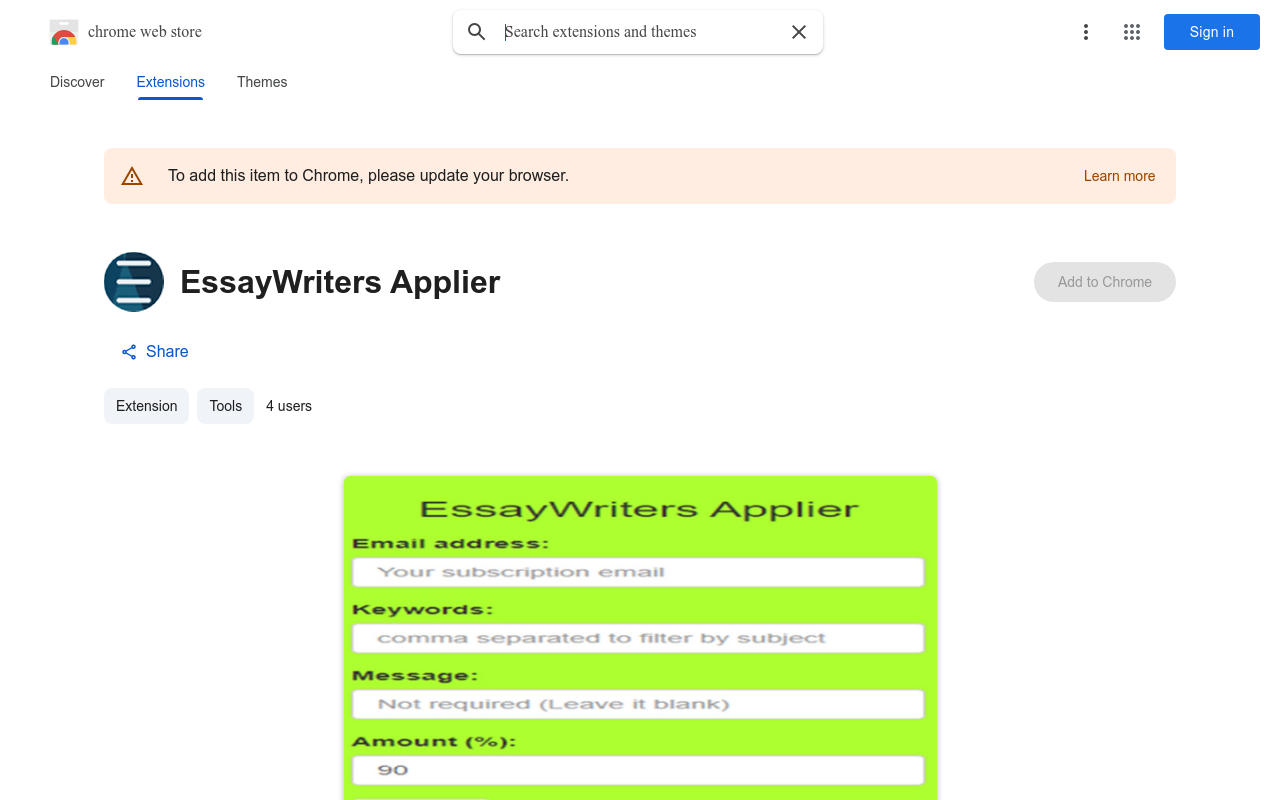 EssayWriters Applier