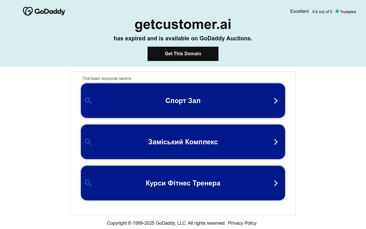 GetCustomer.ai