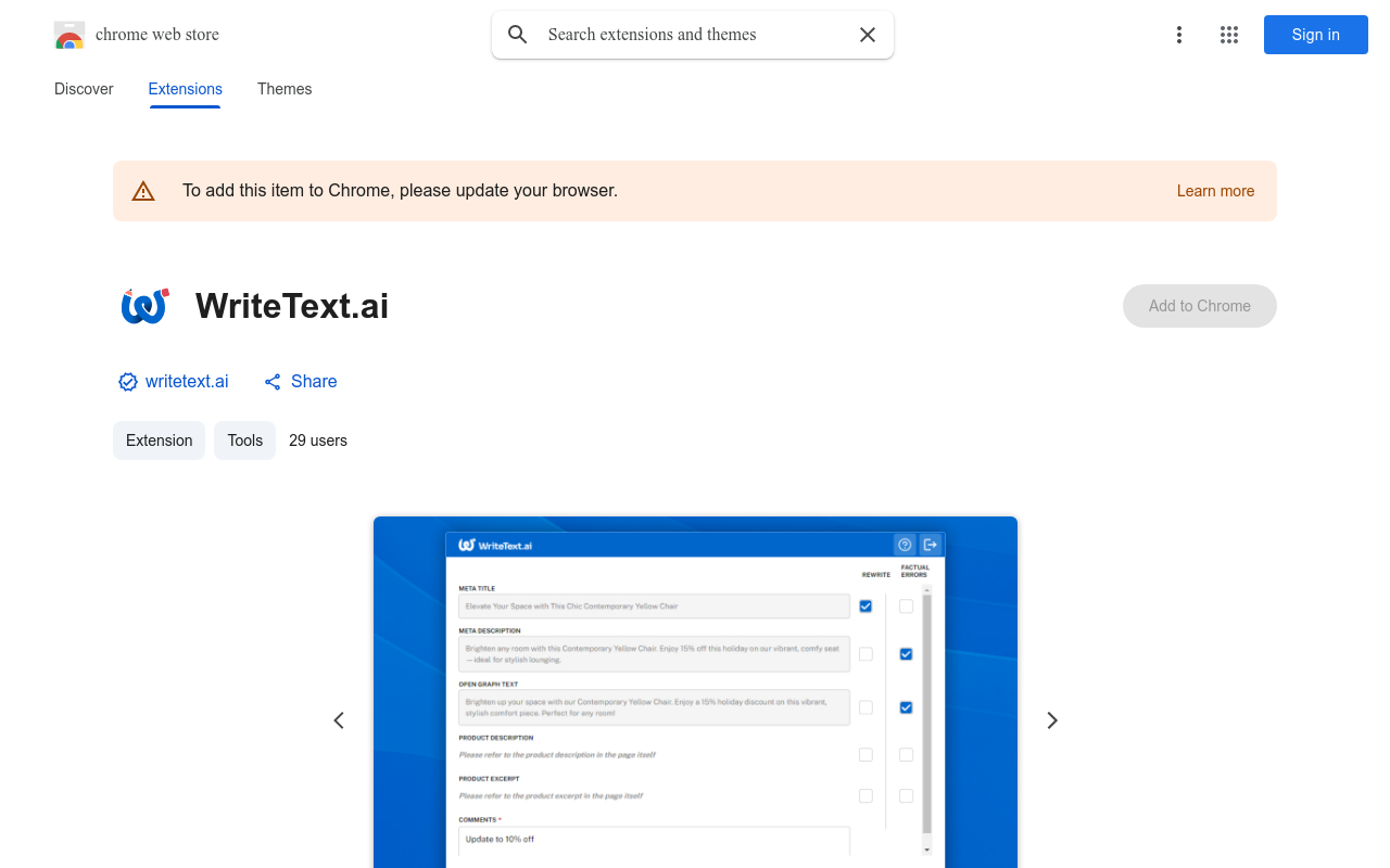 WriteText.ai