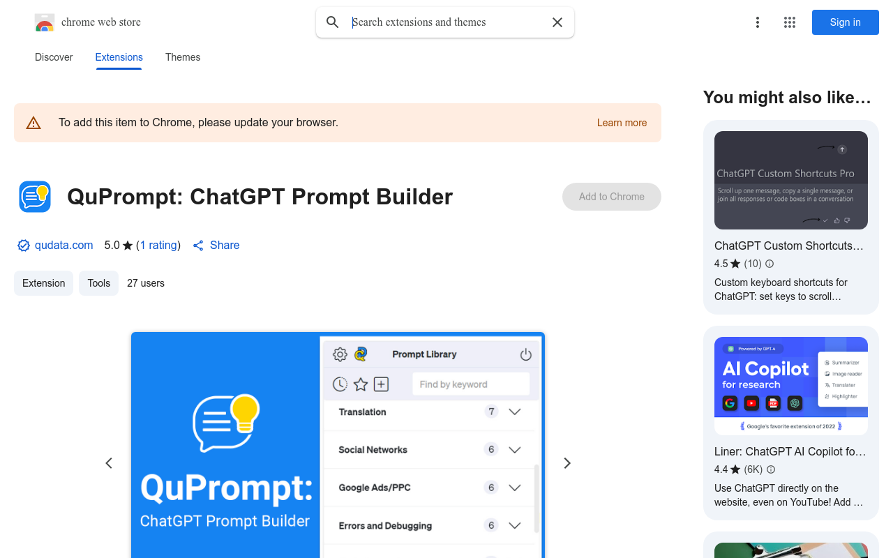 QuPrompt: ChatGPT Prompt Builder
