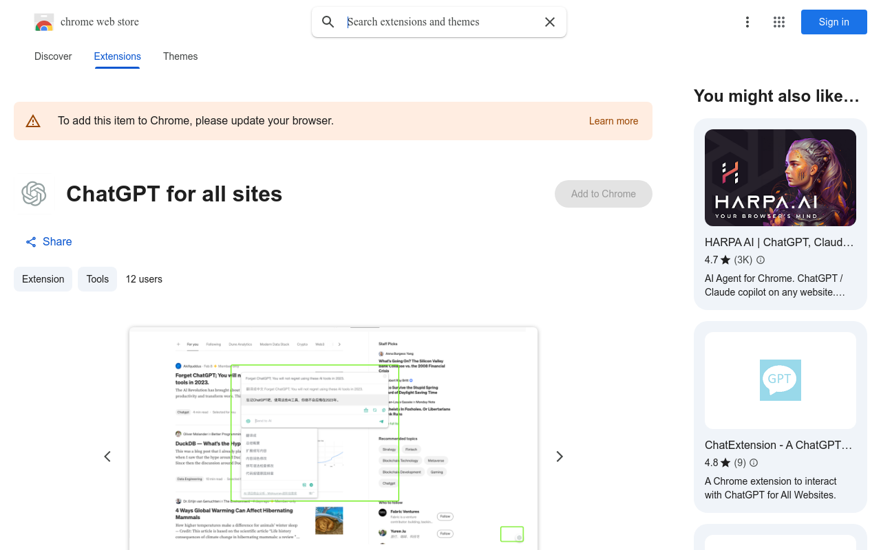 ChatGPT for all sites