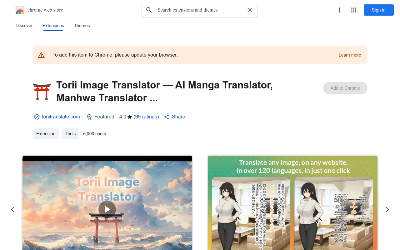Torii Image Translator — Use GPT-4 & DeepL to Translate Any Image