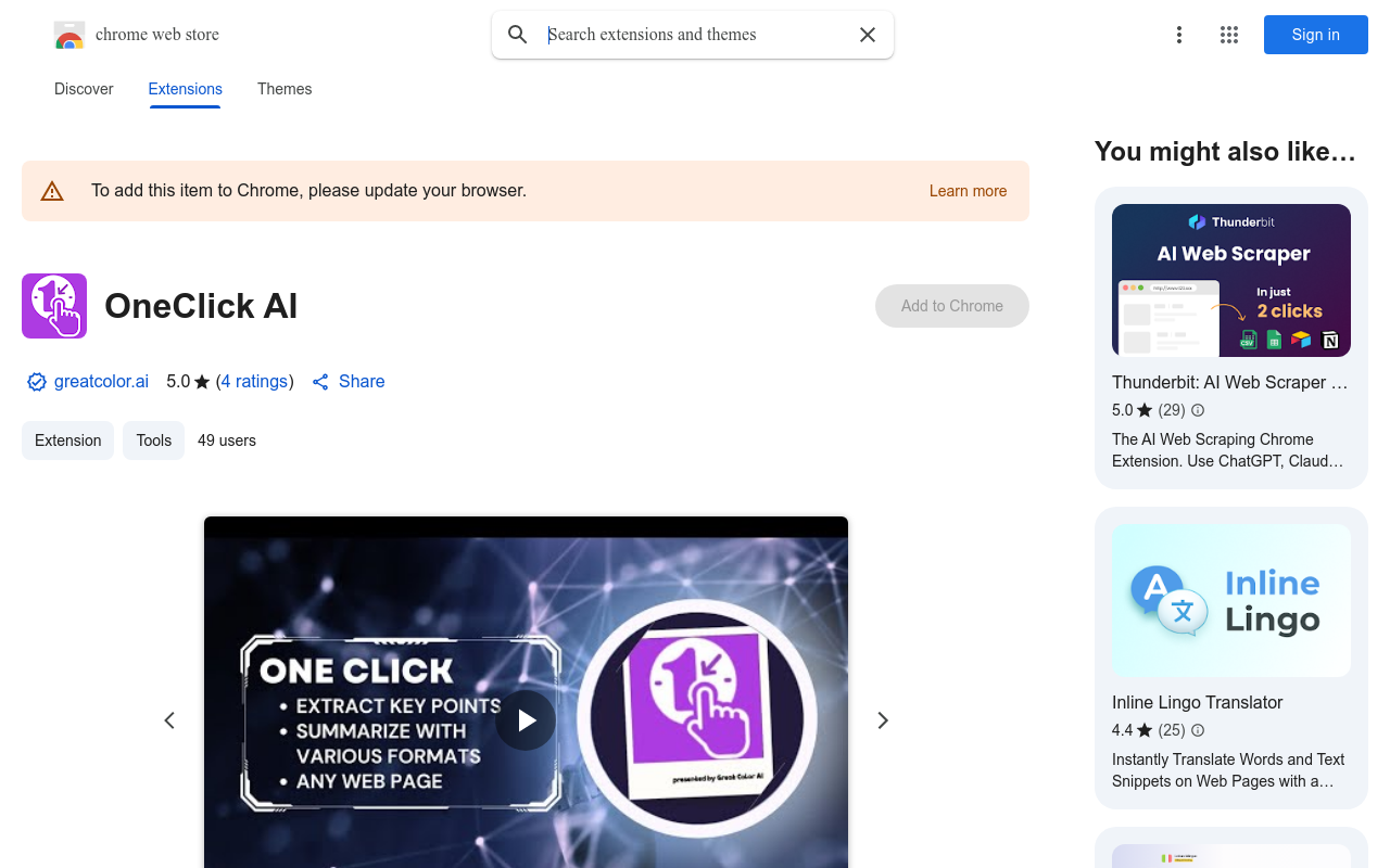 OneClick AI