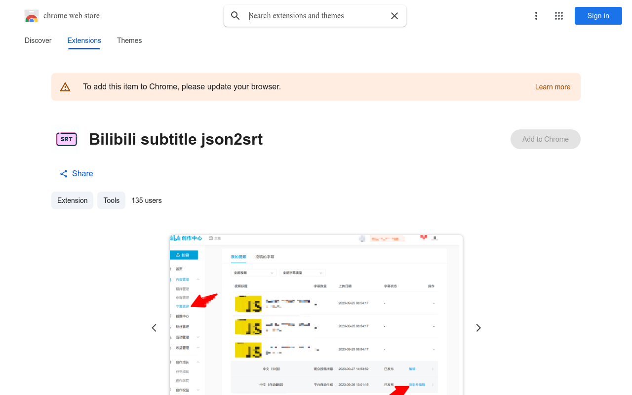 Bilibili subtitle json2srt