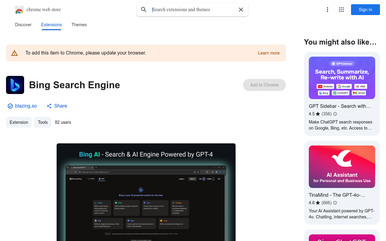Bing Search Engine