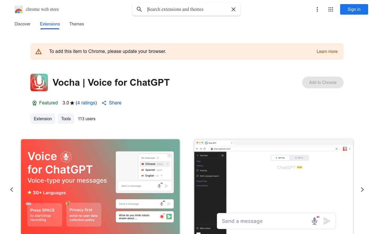 Vocha | Voice for ChatGPT