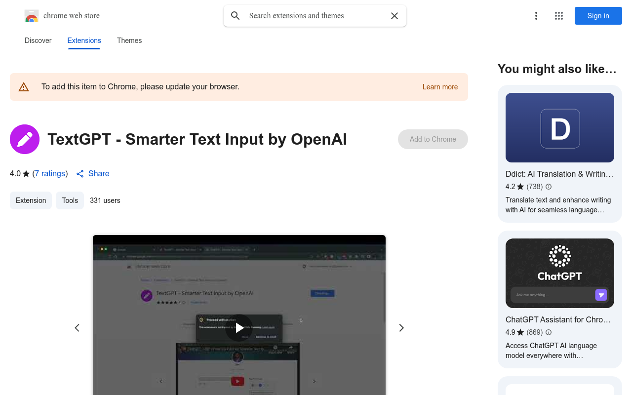 TextGPT - Smarter Text Input by OpenAI