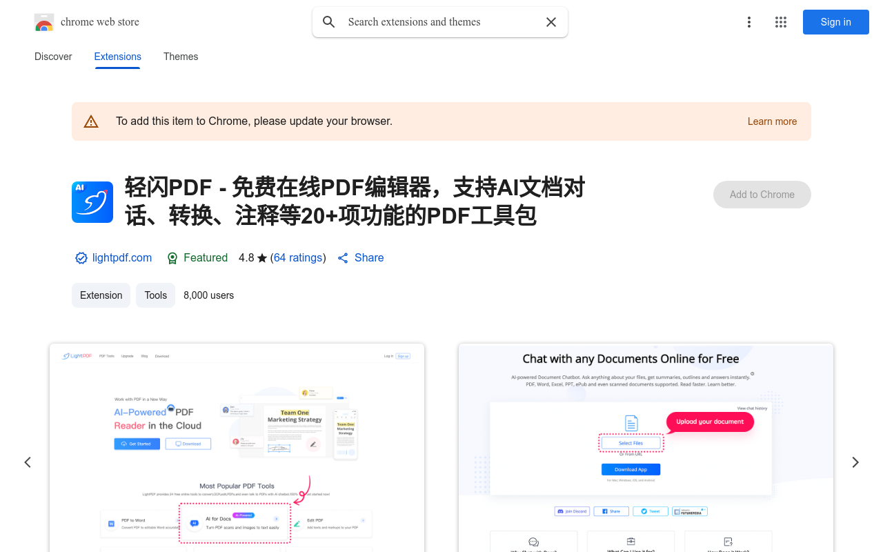 LightPDF: AI Chat & Summary for PDF/Web