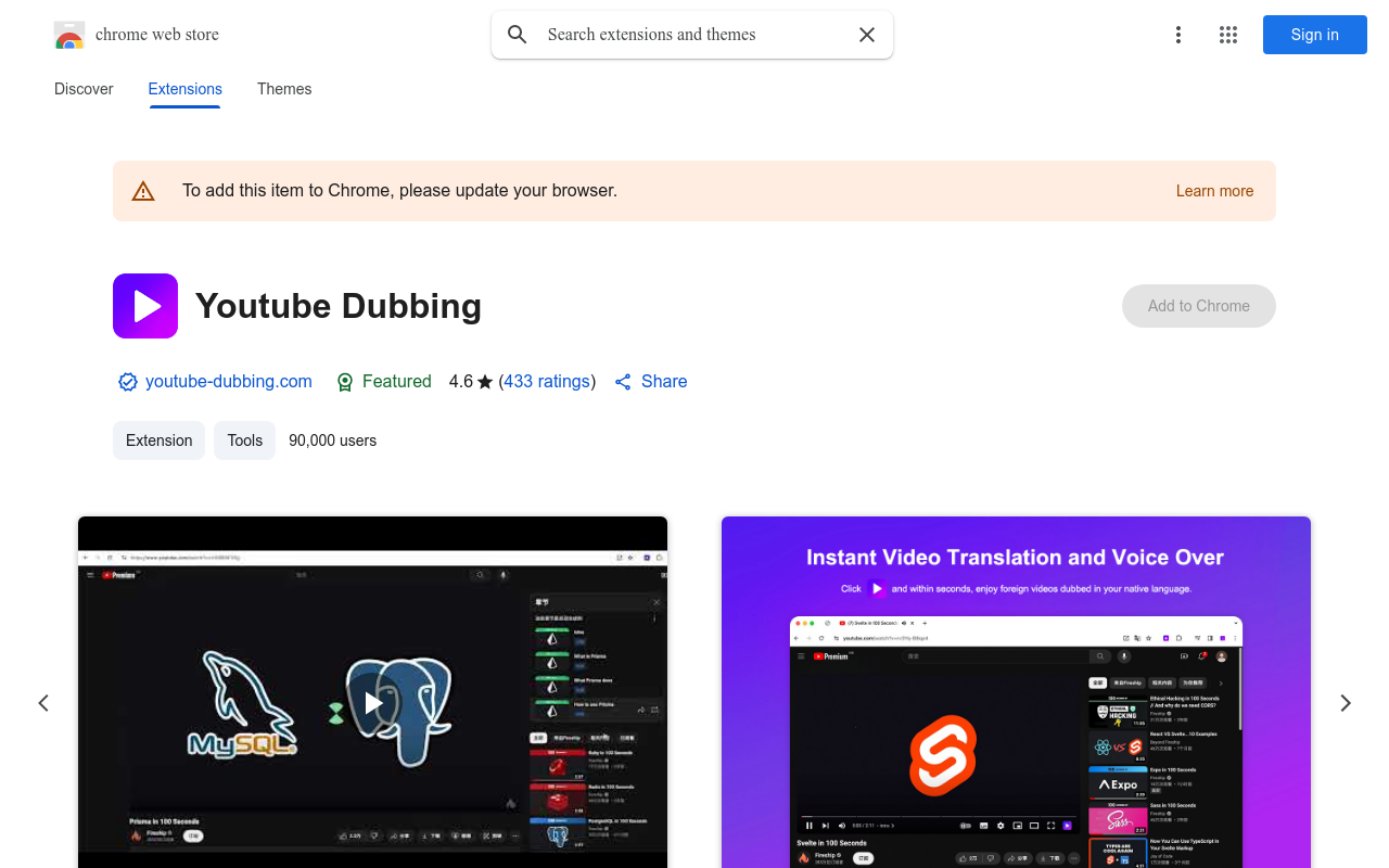 YouTube中文配音
