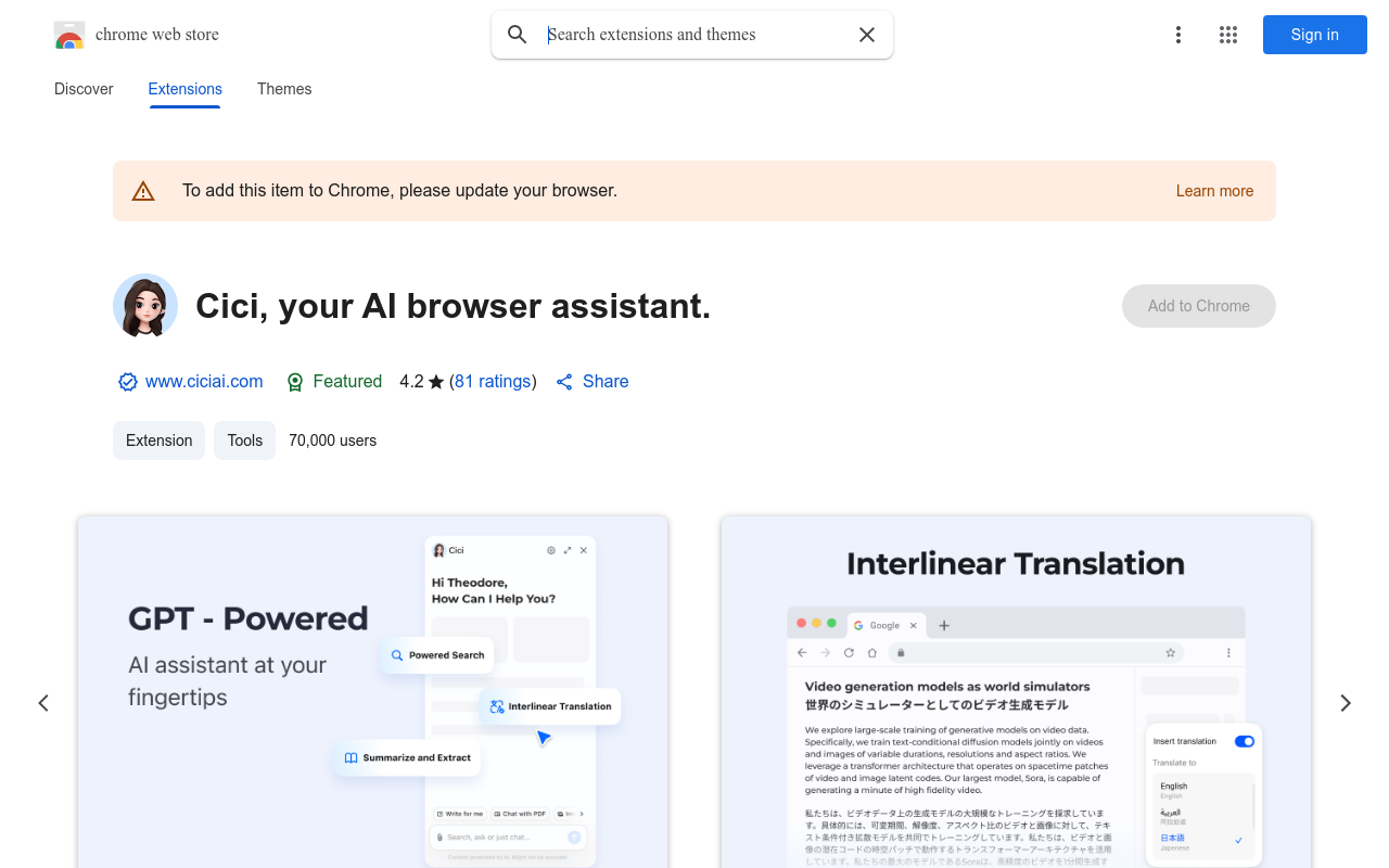 Cici, browser AI copilot.