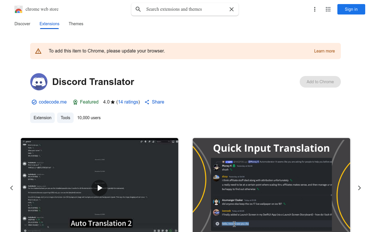 Discord Translator