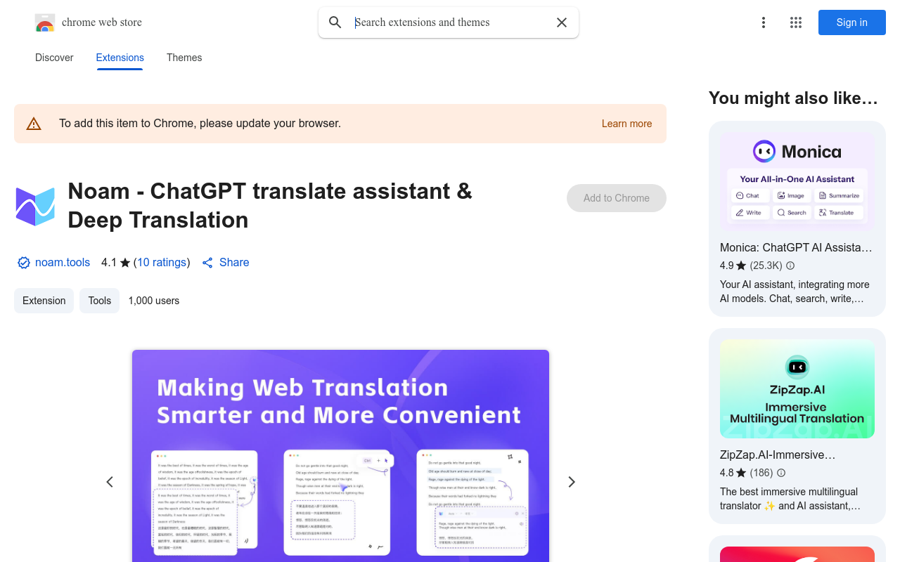 Noam - ChatGPT translate assistant & Deep Translation