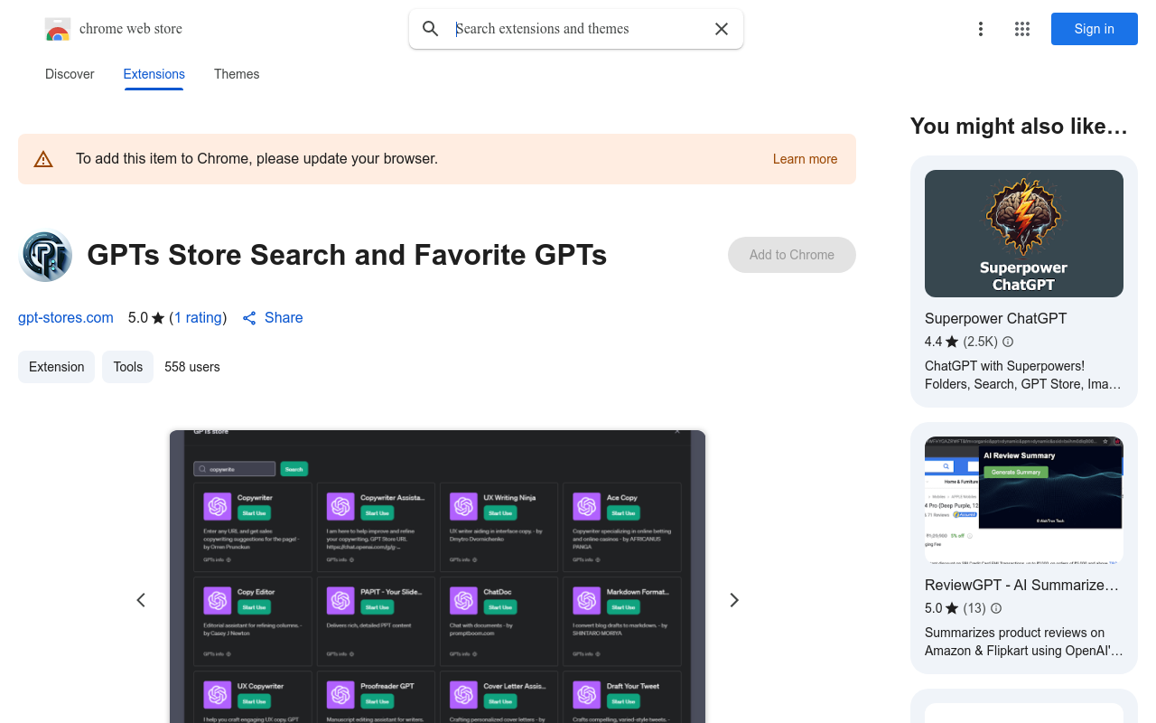 GPTs Store Search and Favorite GPTs
