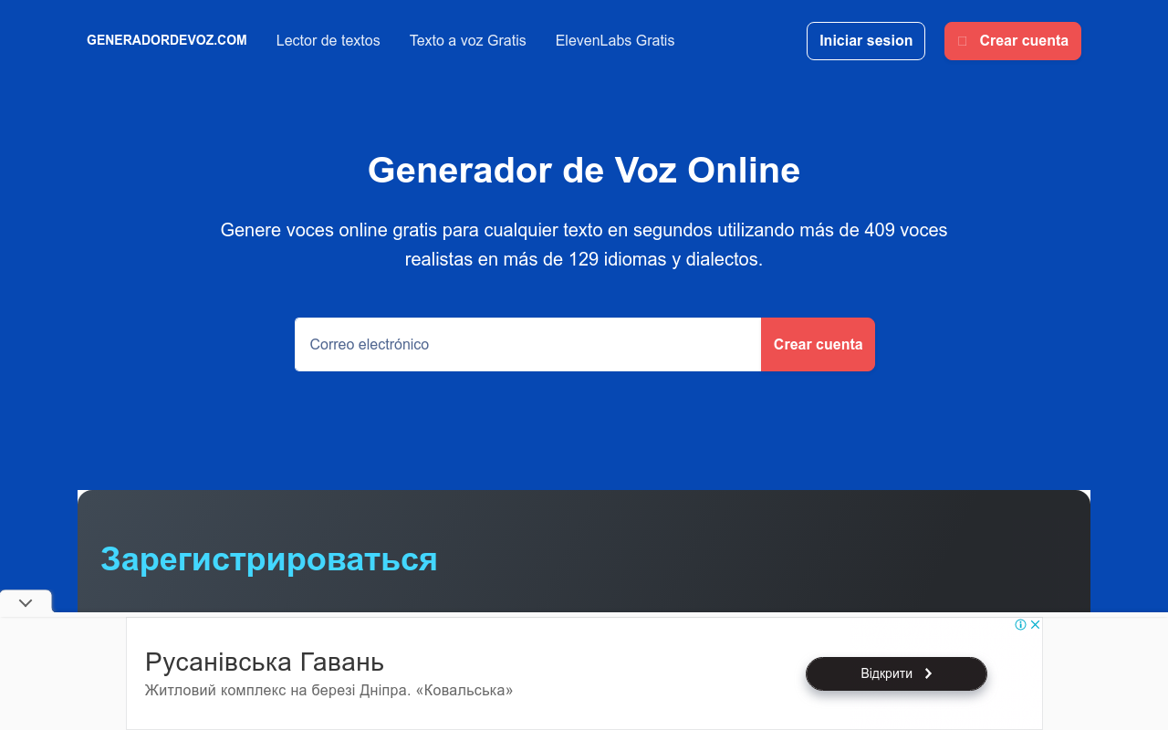 Generador de voz