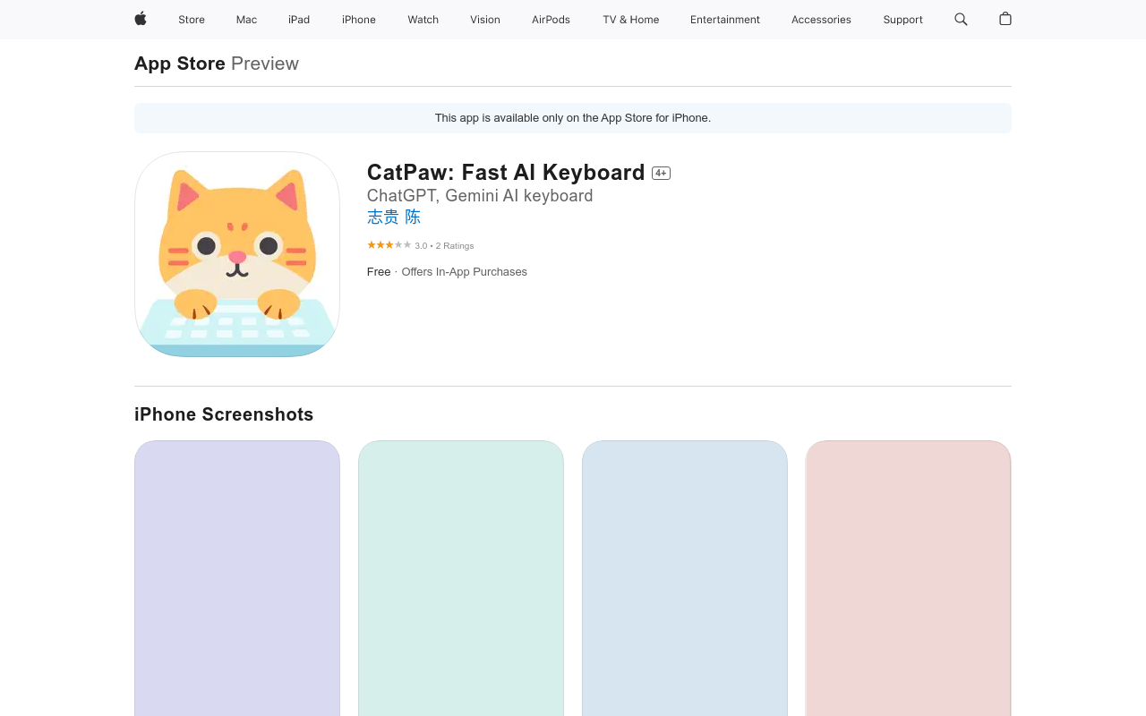 CatPaw AI Keyboard