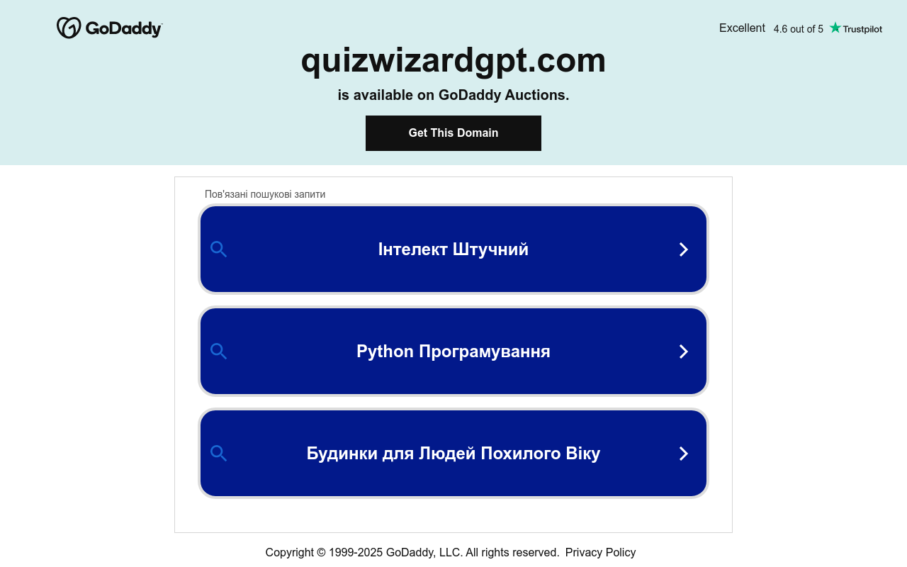 QuizWizardGPT