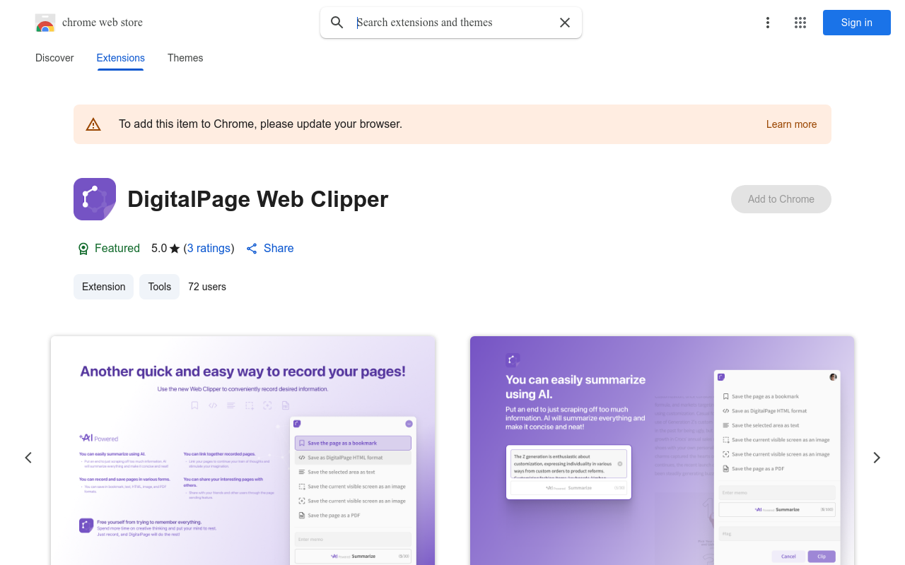 DigitalPage Web Clipper